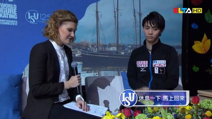 台版ELTA 217 WC MEM Winner Interview & Victory Ceremony