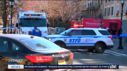 DEBRIEF | Family says mental illness drove suspect's acts | Tuesday,  April 4th 2017