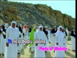 Rhoma Irama - Tola'al Badru [Official Music Video]