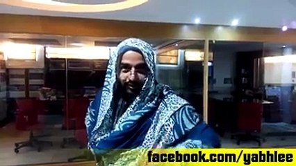 Maa Hundi Ae Maa: Funny Punjabi Mom Clip