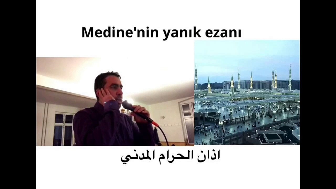 Metin Demirtas. Azan Masjid Nabawi. Adhan Madinah Munawwarah. Medine ezani izle. Medine ezani indir. Medine ezani dinle. Azan Masjid Nabawi mp3. Azan masjid Nabawi mp3 free download. Azan Masjid Nabawi. Azan Masjid Nabawi mp3 download.Sheikh Essam Bukhari