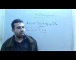 ‫شرح الشاطبية - باب فرش الحروف - سورة التوبة ....... أحمد عبد الحكيم‬