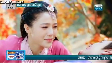 12 អធិរាជសង្គ្រាមចាវជីងឡុង ភាគទី 12