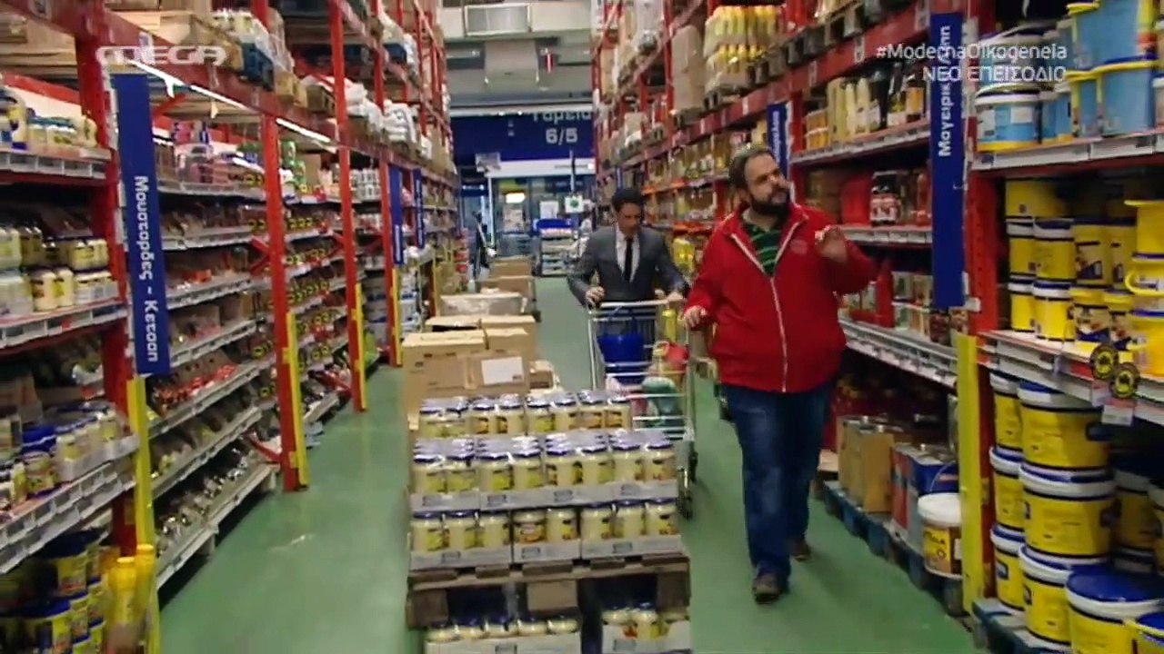 Μοντέρνα Οικογένεια επεισόδιο 3