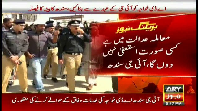 A.D. Khawaja decides to stay put as Sindh cabinet decides to remove him