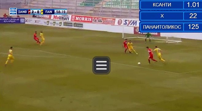 Theodoros Vasilakakis Goal HD - Xanthi FC - Panetolikos 3-0 (05-04-2017)