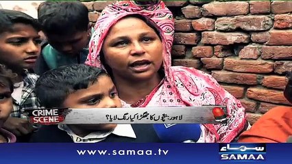 Crime Scene | Samaa TV | 05 April 2017