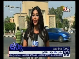 غرفة الأخبار | تعرف على أبرز الأحداث الثقافية والفنية بدار الأوبرا