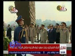 غرفة الأخبار | جولة الـ 12 الإخبارية مع خلود زهران | كاملة