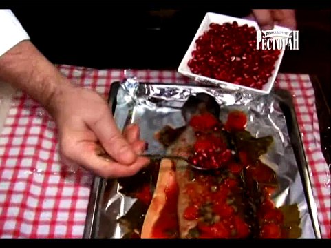 36. Аппетитный ералаш