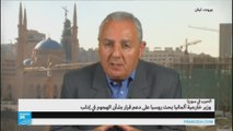 هجوم خان شيخون خلطت الأوراق من جديد