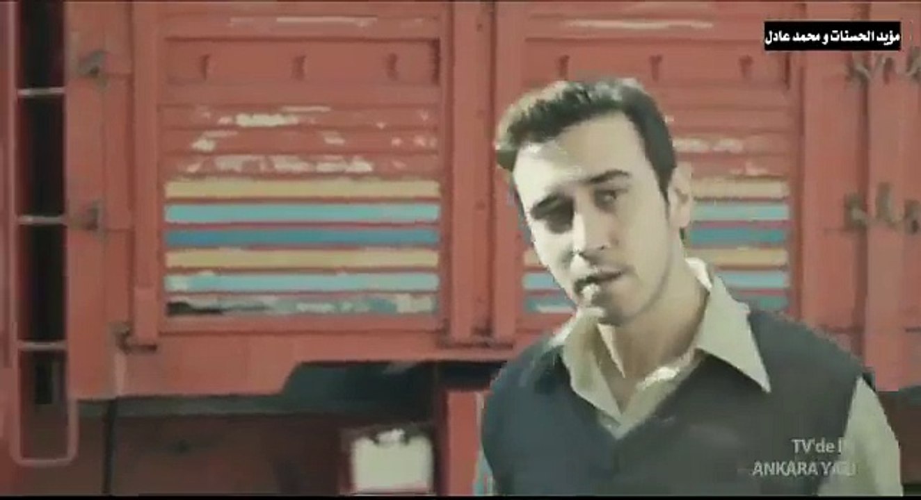 1 الفيلم التركي قدر انقرة (رساله وداع) بطولة ميماتي باش مترجم للعربي الجزء