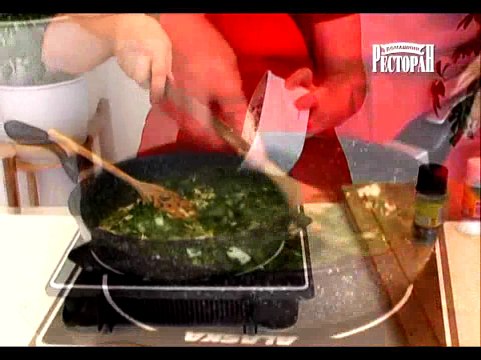 29. Греческие пирожки со шпинатом