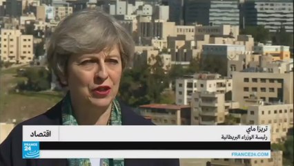 ماذا تريد تيريزا ماي من الاتحاد الأوروبي بعد أن غادرته؟