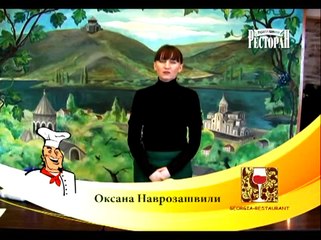 25. Салат „Цезарь“