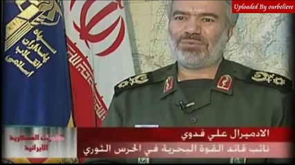 وثائقي دول الخليج والحرب ضد ايران