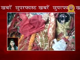 Superfast Badi Khabrein 05/0/4/2017 | Cm india Tv | Yogiaditya Nath | Narendra moti