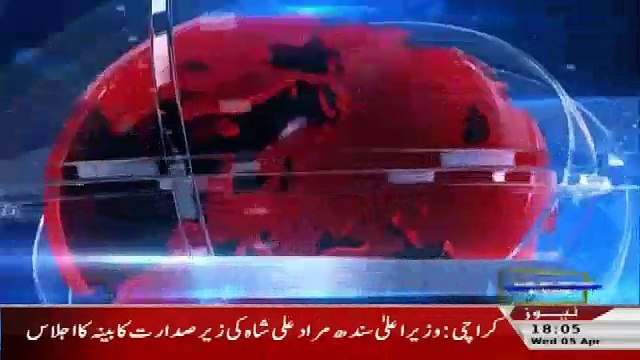 Roze Special – 5th April 2017