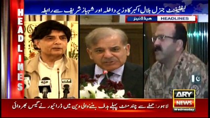 Headlines 1900 5th April 2017