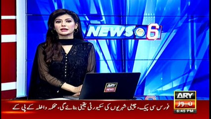 Punjab police's new uniform to be prepared by Nishat Mills