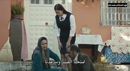 االفيلم التركي قدر انقرة (رساله وداع) بطولة ميماتي باش مترجم للعربية