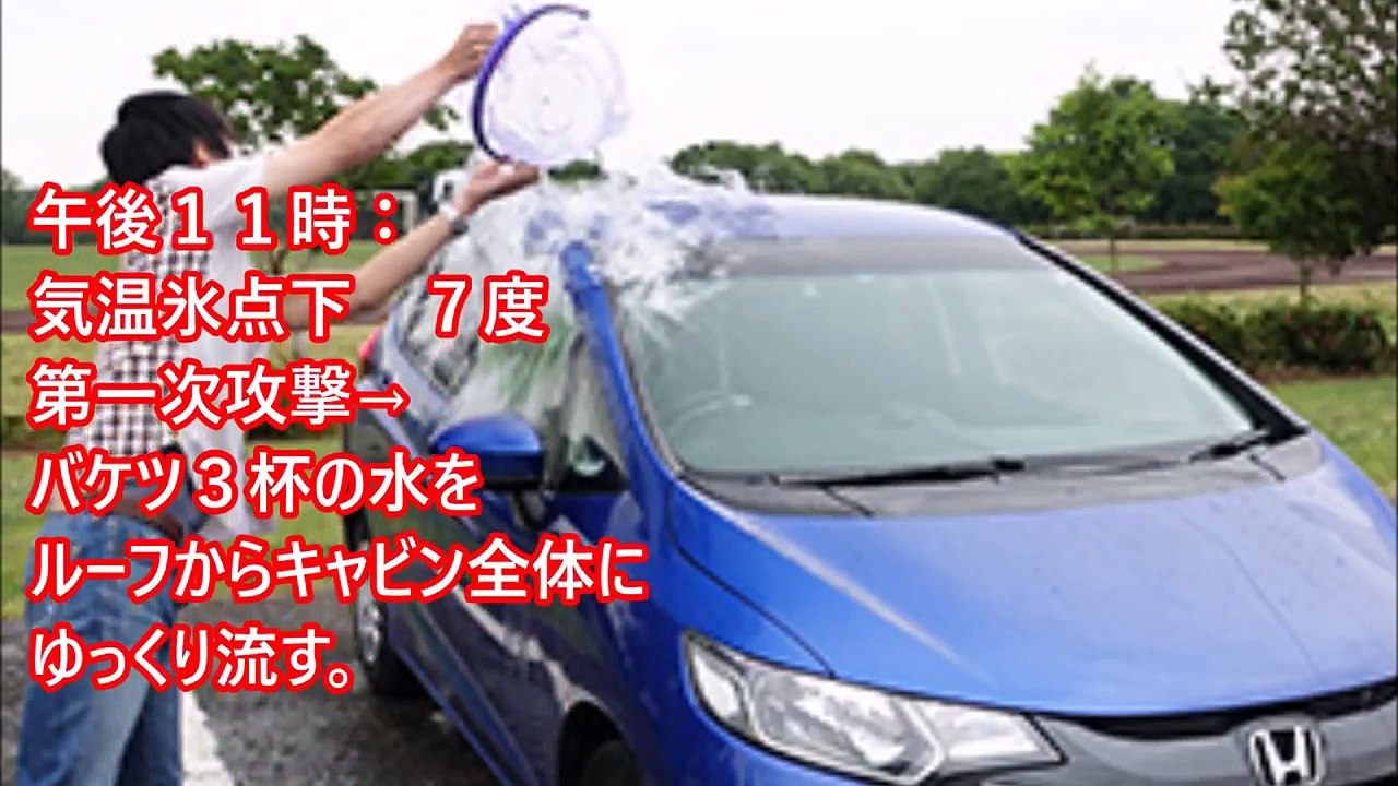 毎晩のように家の前に泊まりで無断駐車するDQN車に雪国独特の仕返しをした結果.