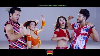 Dhat Teri Ki Title Song - Shuvoo - Faria - Roshan‬ - Farin - Bengali Movie 2017 -