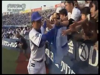 プロ野球　ルーキー達の１年目を振り返る　オコエ瑠偉、平沢大河、今永昇太　１／４