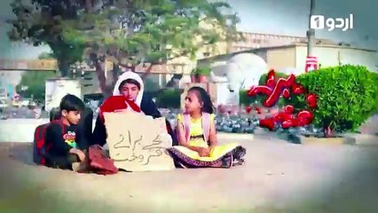 Bache Baraye Farokht Episode 53