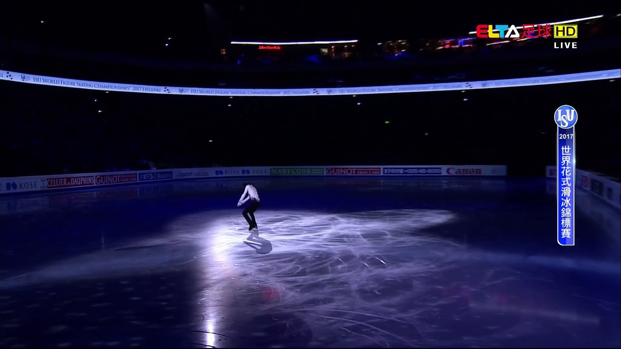 Yuzuru HANYU Gala 台版ELTA 217 WC