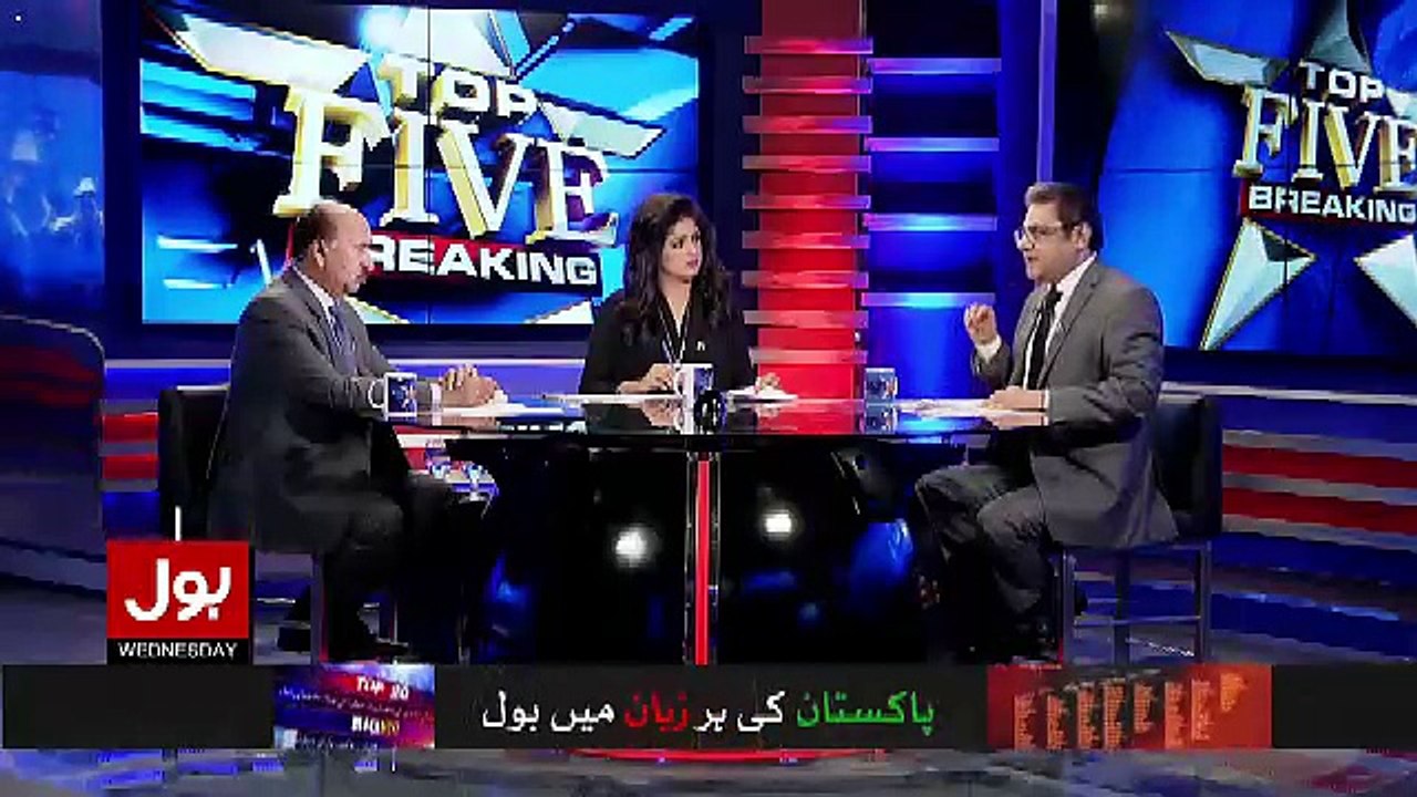 Top Five Breaking – 5th April 2017