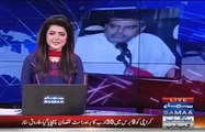 Leak Video of PMLN Zaeem Qadri Giving Instructions to Media