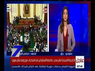 Download Video: الساعة السابعة | بهاء أبو شقة يكشف عن اهم الملفات التي سيتم مناقشتها في البرلمان في الانعقاد الثاني