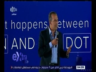 غرفة الأخبار | إحدى فعاليات قمة “ narrative “ للعلاقات العامة و الإعلام