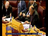 غرفة الأخبار | اللجنة الوزارية العربية تعقد اجتماعها اليوم بالقاهرة
