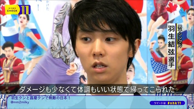 170405 独特の表現で