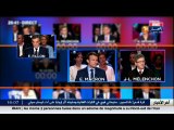 فرنسا: مناظرة ساخنة جمعت المرشحين ال11 للانتخابات الرئاسية