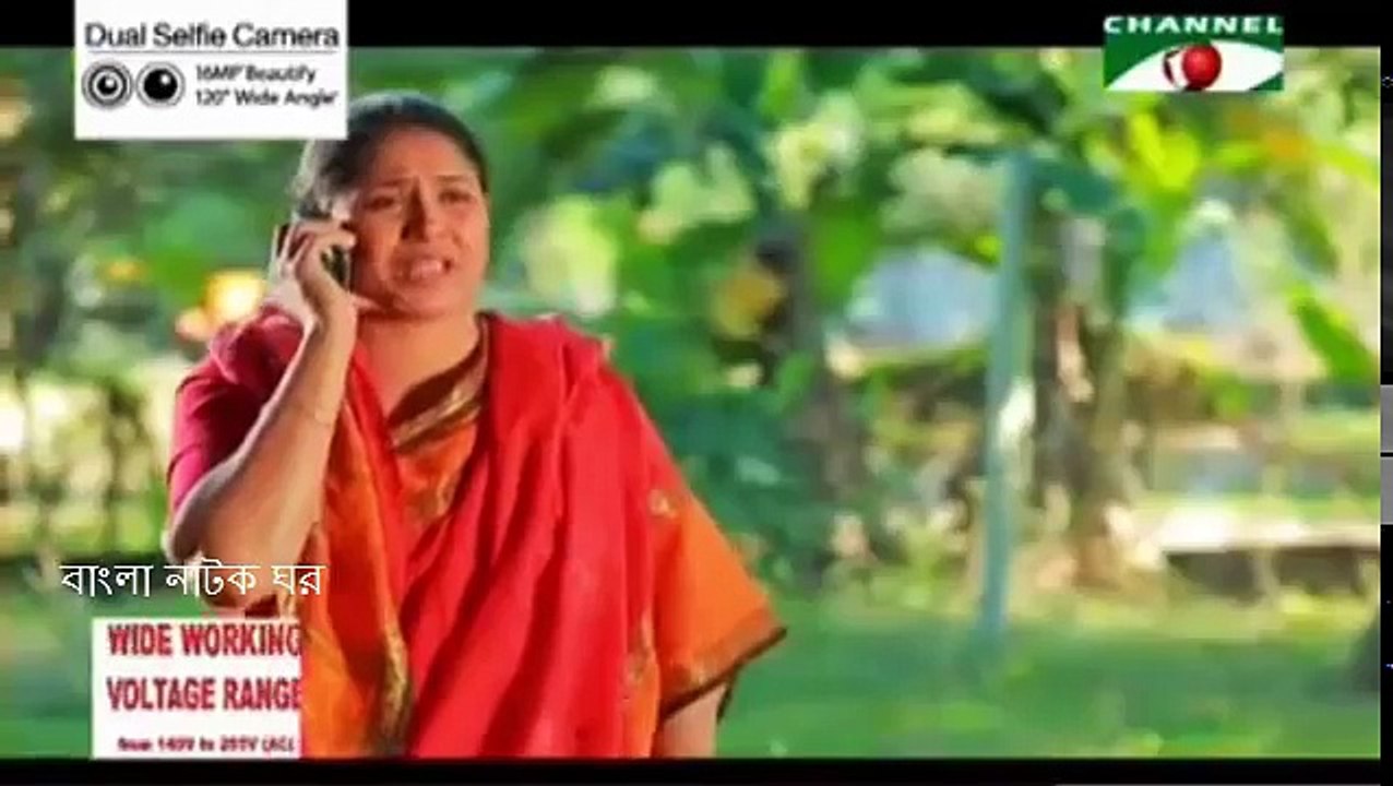 Sonar Pakhi Rupar Pakhi Part 40 - সোনার পাখি রুপার পাখি পর্ব ৪০ - Bangla New Natok 2017