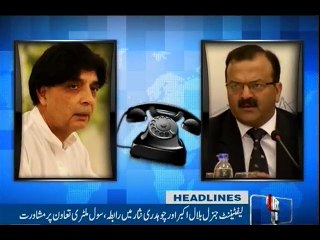 NewsONE Headlines 9PM | 5-April-2017