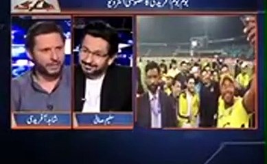 Shahid Afridi is Telling the Reason for Leaving Peshawar Zalmi - Video