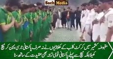 Indian Occupied Kashmir Cricket team in Pakistani Uniform and national anthem