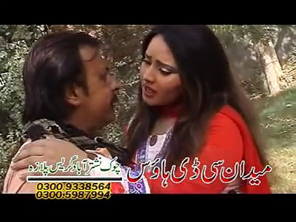 Khumar Khumar Mika - Nadia Gul,Jahangir Khan Movie Song - Pashto Song and Dance