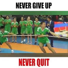 Never Give Up Always Strive