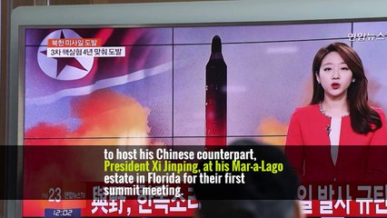 North Korea Fires Ballistic Missile a Day Before U.S.-China Summit