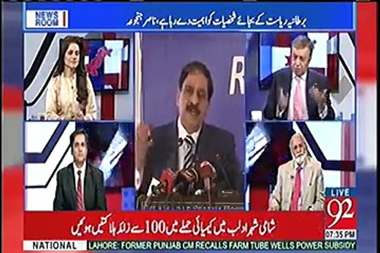 Bartania (Britain) Altaf Hussain ke khilaaf karwai kyun nahi ker raha Arif Nizami reveals