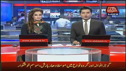 Abbtak News 9pm Bulletin – 5th April 2017