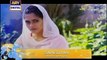 Saheliyaan Episode 149 Promo - ARY Digital Drama