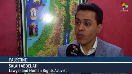 Palestine: Educational Technology College