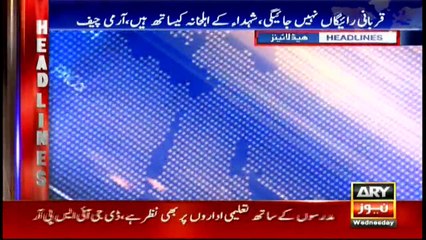 Headlines 2200 5th April 2017