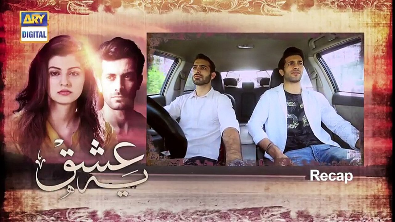 Yeh Ishq Episode 19 Full On ARY Digital 5th April 2017